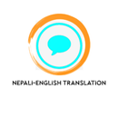 Nepali-English Translation APK