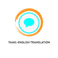 Tamil-English Translation