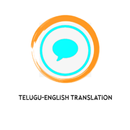 Telugu to English Translation APK