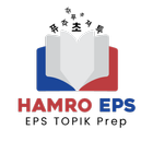 Hamro EPS アイコン