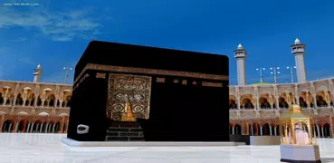 Kaaba Wallpapers