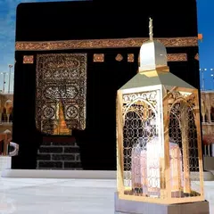 Kaaba Wallpapers APK download