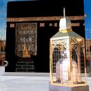 APK Kaaba Sfondi