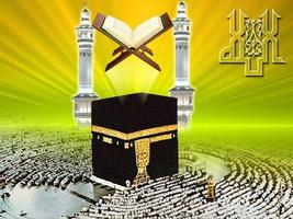 Kaaba Fonds d'écran Affiche