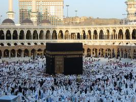 Kaaba Fonds d'écran capture d'écran 1