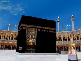 Kaaba Fonds d'écran capture d'écran 3