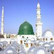 ”Madinah Wallpapers