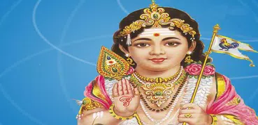 Lord Murugan Wallpaper