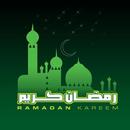 Ramadan Fonds d'écran APK