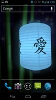 Lucky Paper Lantern - Free imagem de tela 1