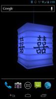 Lucky Paper Lantern - Free imagem de tela 3