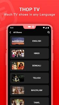 Download Thop Tv Free Thoptv Live Ipl Cricket Guide 2021 Apk Free Latest Version C O R E