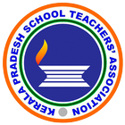 KPSTA - Kerala Pradesh School  icon