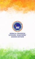 KPSTA - Kerala Pradesh School  poster
