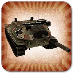 坦克對戰的3D戰爭遊戲 APK 下載