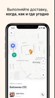 پوستر Ok Delivery Business