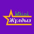 Жулдыз Жеткизу ikona