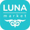 LUNA market