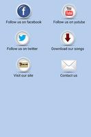 المسبحة الوردية capture d'écran 5