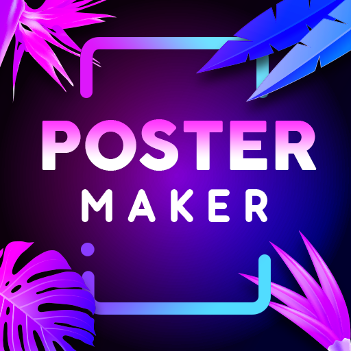 Poster Maker - 創建海報，設計海報