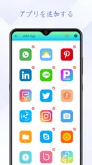 Rolling Icon - 動く壁紙、3d壁紙 アプリダウンロード