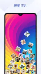 Rolling Icon - 3D動態壁紙 XAPK 下載