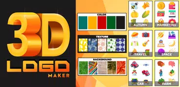 3D Logo Maker -Дизайн логотипа