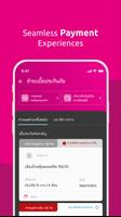 MTL Click ภาพหน้าจอ 2