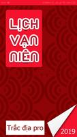 Lịch vạn niên 2019 Plakat