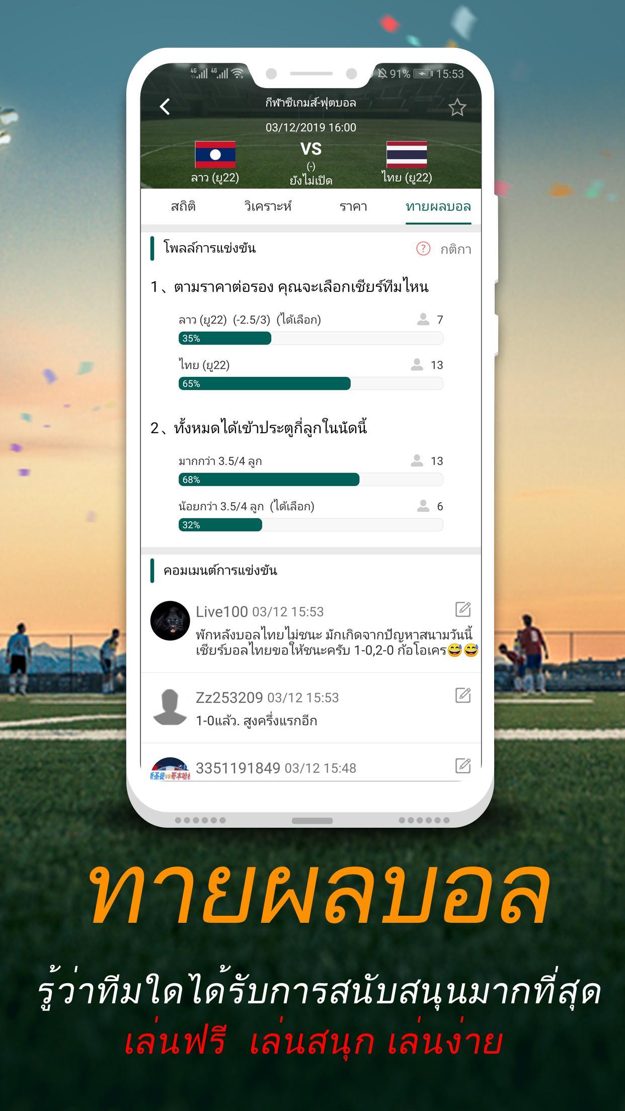 screen-2.jpg?fakeurl=1&type=.jpg