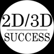 2D 3D Success