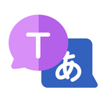 Trunp Translator icon