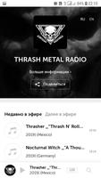 Thrash Metal تصوير الشاشة 1