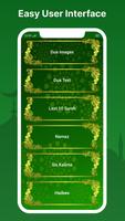 Islamic Dua poster