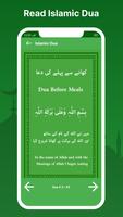 Islamic Dua screenshot 1