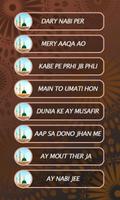 Naats audio mp3 offline - audio naat plakat