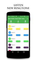 Arabic Tones -Arabic Ringtones screenshot 2