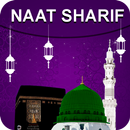 Naat Sharif in Arabic Offline - Arabic Audio APK