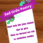 Icona Sad Urdu Poetry- Love SMS