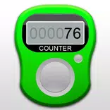 Islamic Dua - Tasbeeh Counter