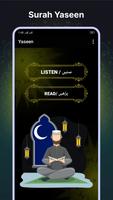 Surah Yasin Audio MP3 poster