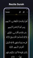 Surah Yasin Audio MP3 screenshot 1