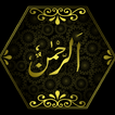 Audio Surah Rahman icon
