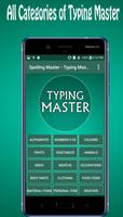 Spelling Master Typing Master screenshot 1