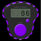 Digital Tasbeeh Counter App icon