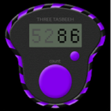 Digital Tasbeeh Counter App иконка