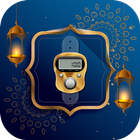 Tally Counter: Tasbih, Tasbeeh icon