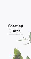 Greeting Cards - love, thanks постер