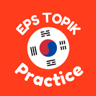 Eps Topik Practice icône