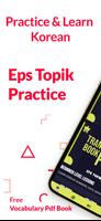 Eps Topik Practice Affiche
